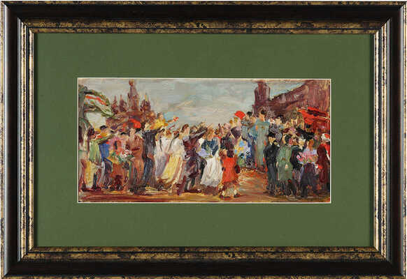 Аракелов Вартан Нерсесович. Празднование на Красной площади 